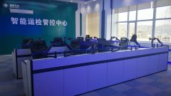 指揮中心控制臺操作臺檢測認證標準有哪些？